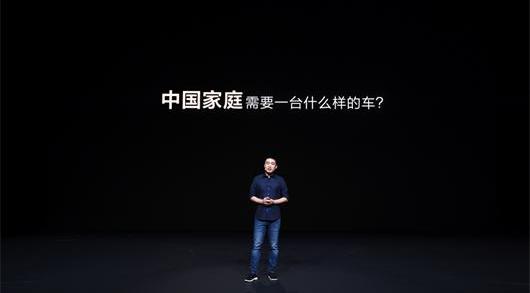 Tucki, Wen Jie M5, Li ONE, Ideal L9, Co-creation