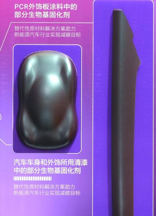 Volkswagen, Idea, FAW