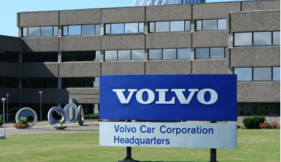 Volvo, Geely Automobile