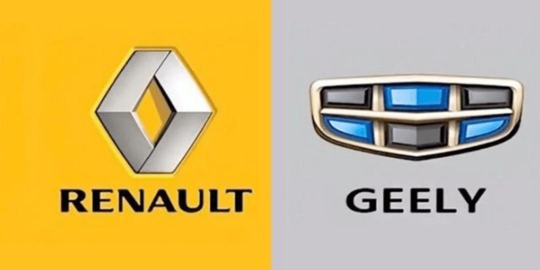 Volvo, Geely Automobile