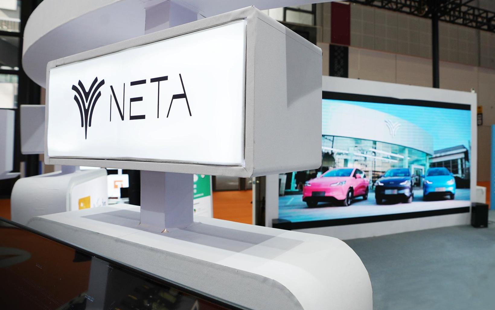 Nezha automobile, Nezha v, Nezha u, southeast