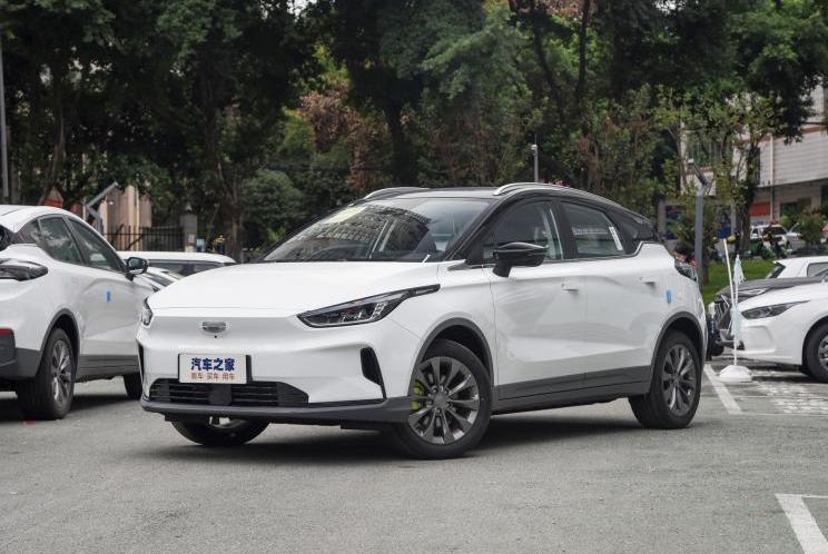 Geely Automobile, Geometry C, BMW, Volkswagen, Great Wall