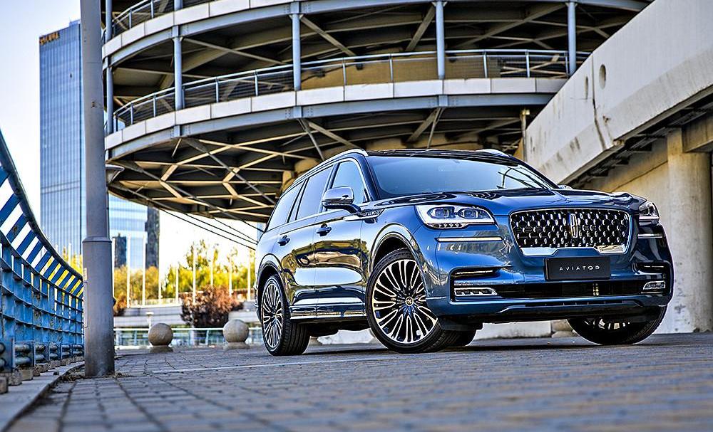 aviator, Lincoln, navigator