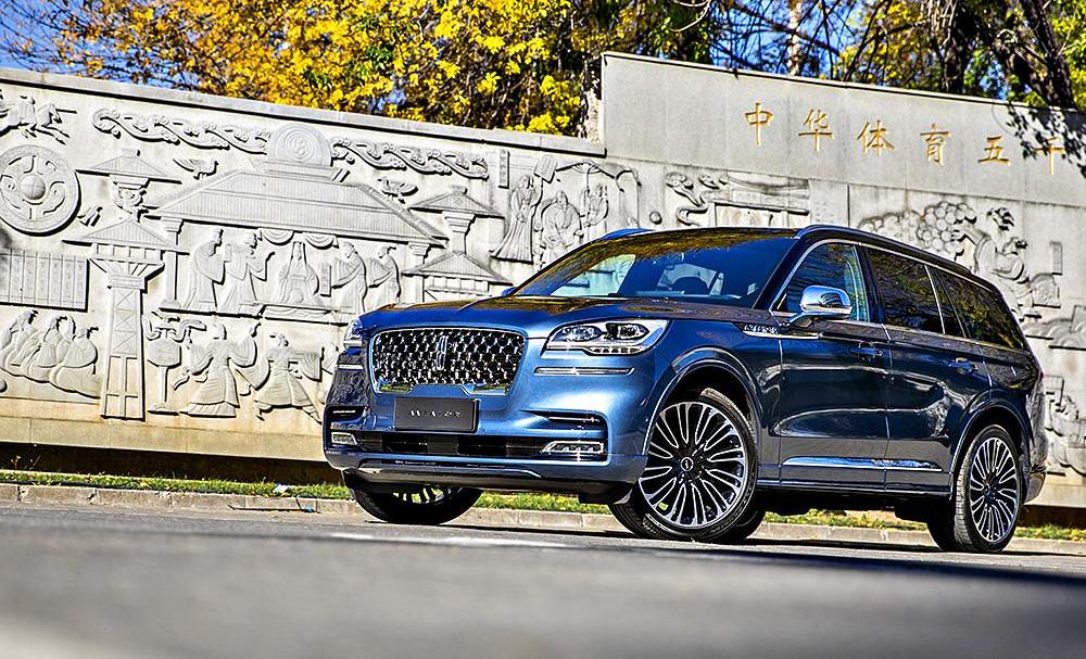 aviator, Lincoln, navigator