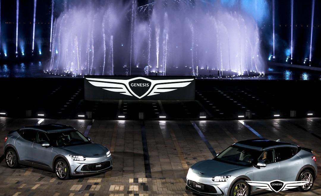 Janice, concept, Janice GV60, Beijing