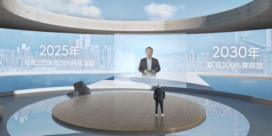 Janice GV60, concept