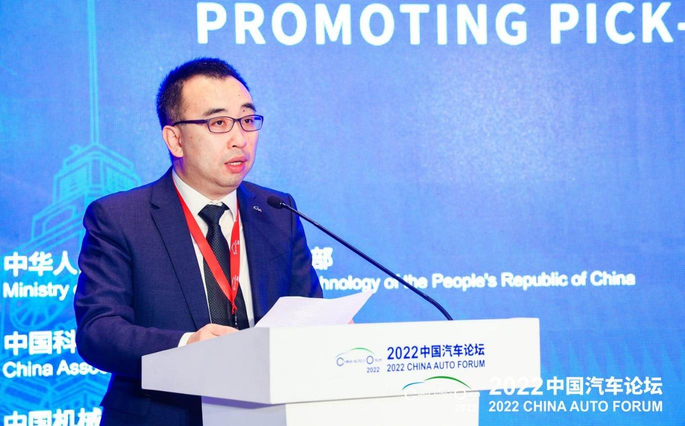 Radar RD6, Great Wall, Tesla, BYD, Lectra