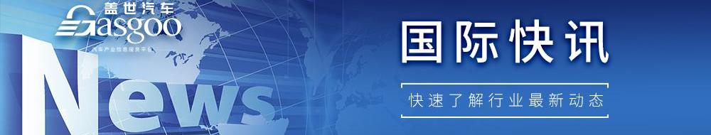 Volkswagen, Mazda, Tesla