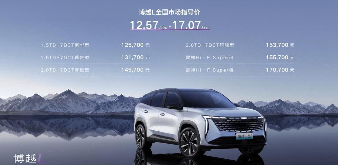 Toyota, Euler, Volkswagen, Janice, Tucki