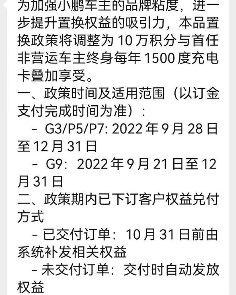 Toyota, Euler, Volkswagen, Janice, Tucki