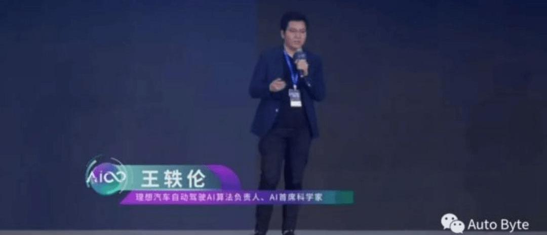 Toyota, Euler, Volkswagen, Janice, Tucki