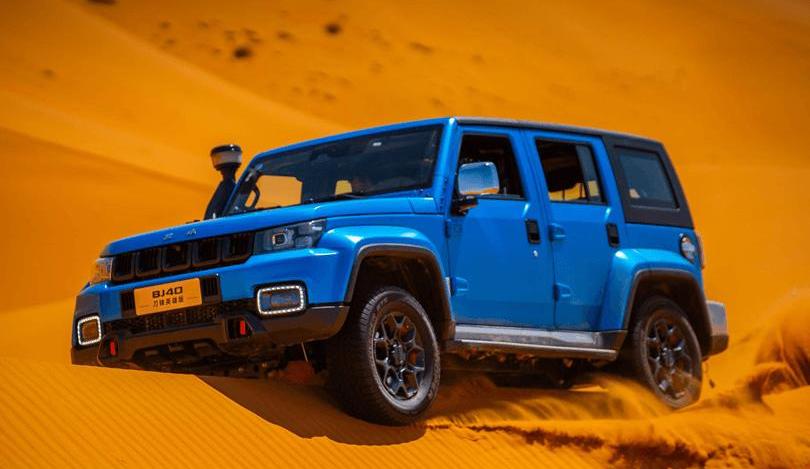 Beijing, BJ212, concept, tank, tank 300