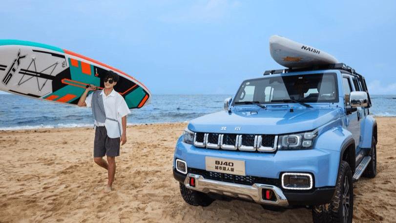 Beijing, BJ212, concept, tank, tank 300