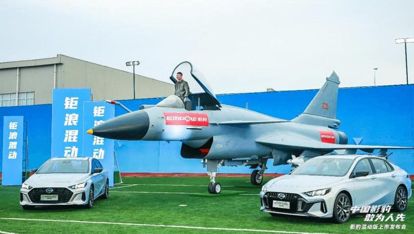 Shadow Leopard, GMC, Honda, Civic, Toyota