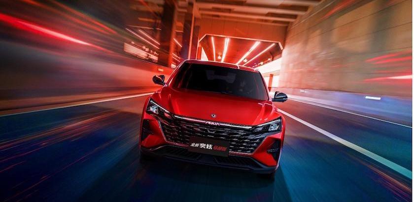 Dongfeng, dongfeng fengshen, Yixuan, Century, Remote