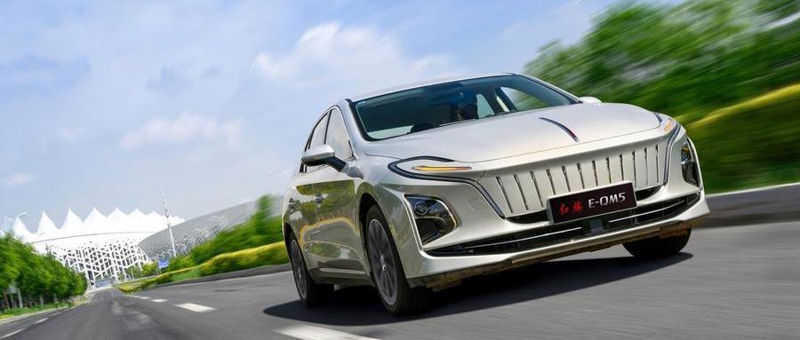 hongqi, hongqi E-QM5, superior, found, FAW