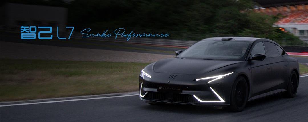 Aouita, Taycan, hechuang, hengchi, Aouita 11