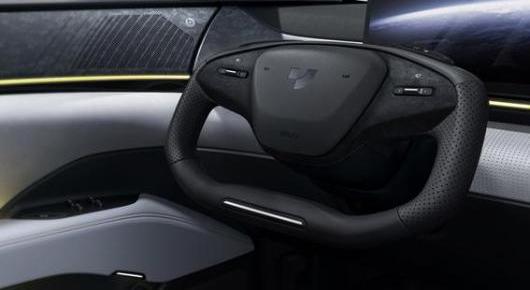 concentration, concept, Tucki, Tesla, Weilai