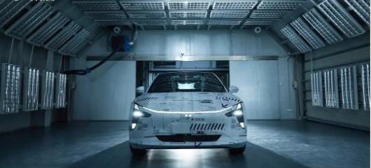 concentration, concept, Tucki, Tesla, Weilai