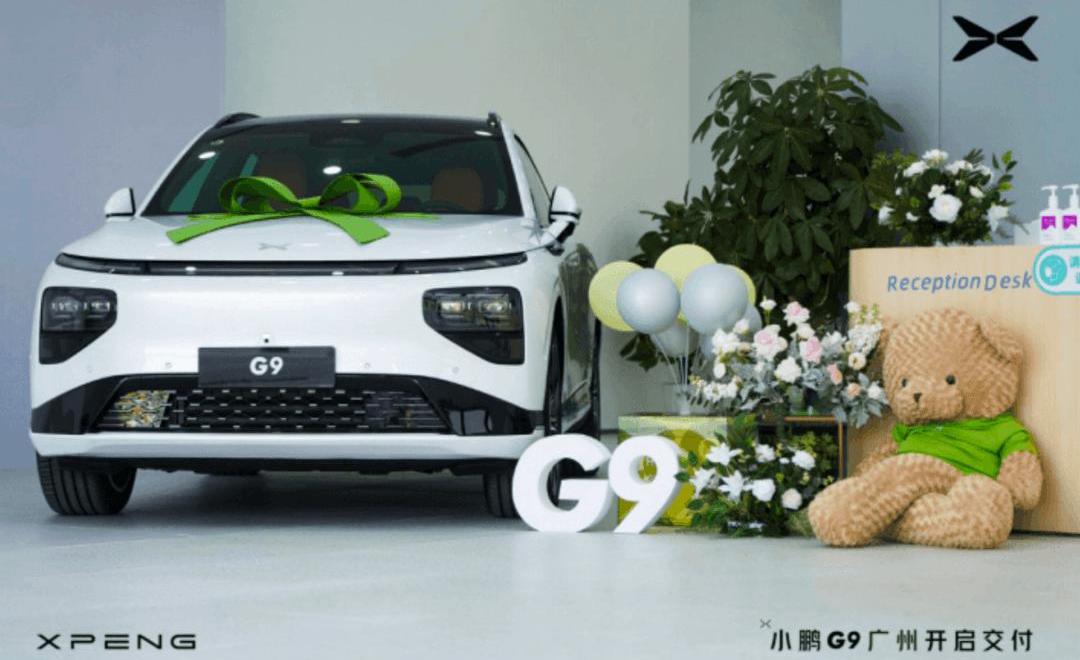 Ai 'an, Jidu, Weilai, Tucki, Aito