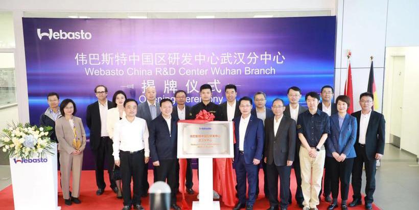 Tesla, BMW, Honda, Jeep, Beijing