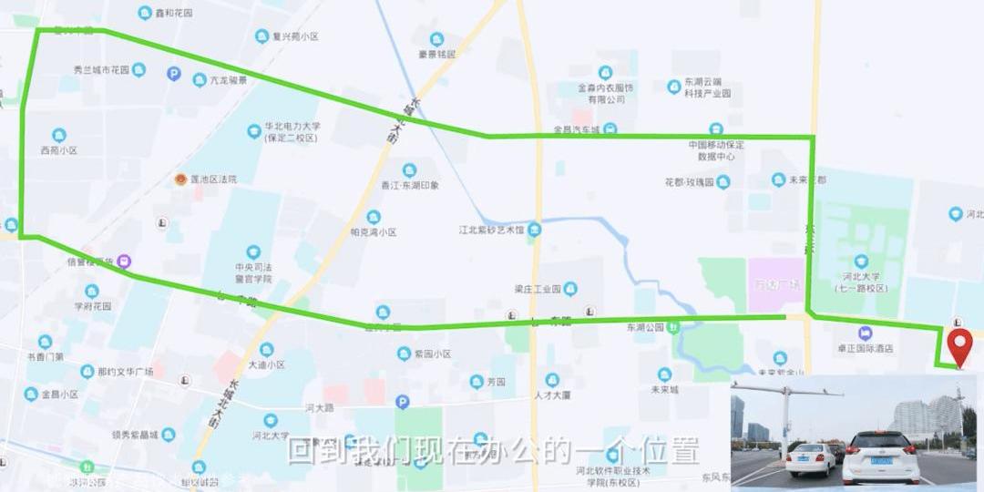 weipai, mocha, mocha DHT-PHEV, Beijing