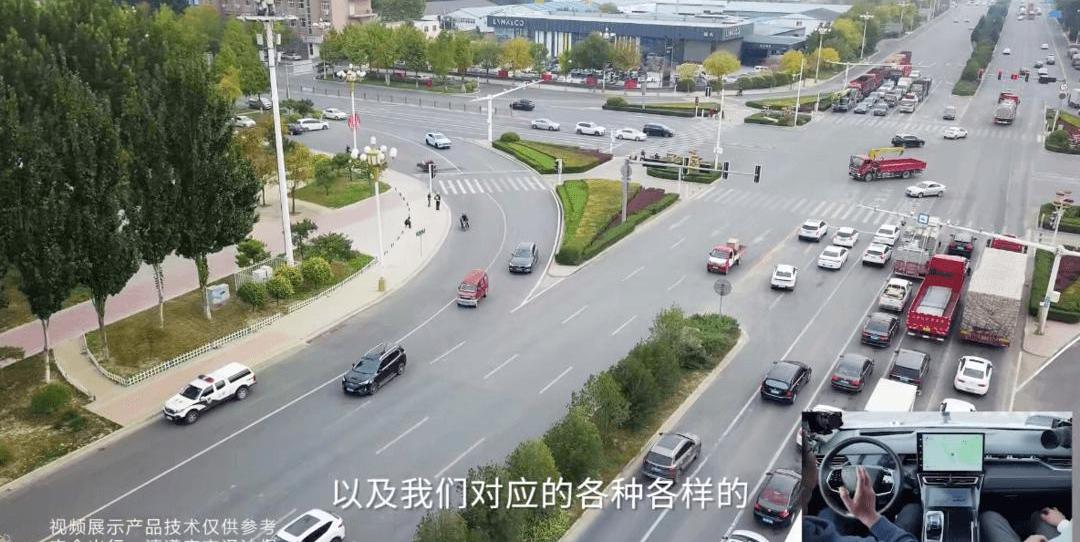 weipai, mocha, mocha DHT-PHEV, Beijing