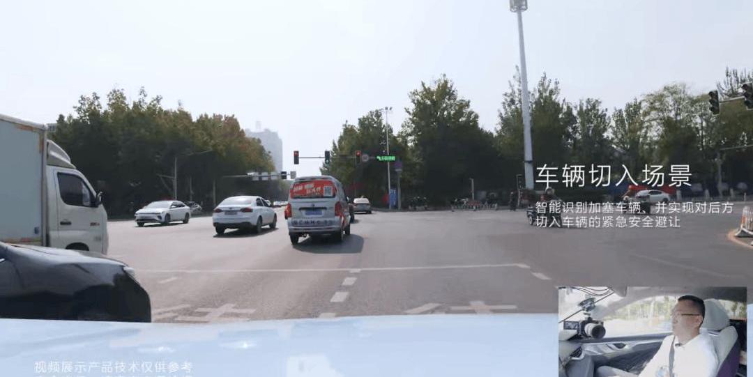 weipai, mocha, mocha DHT-PHEV, Beijing