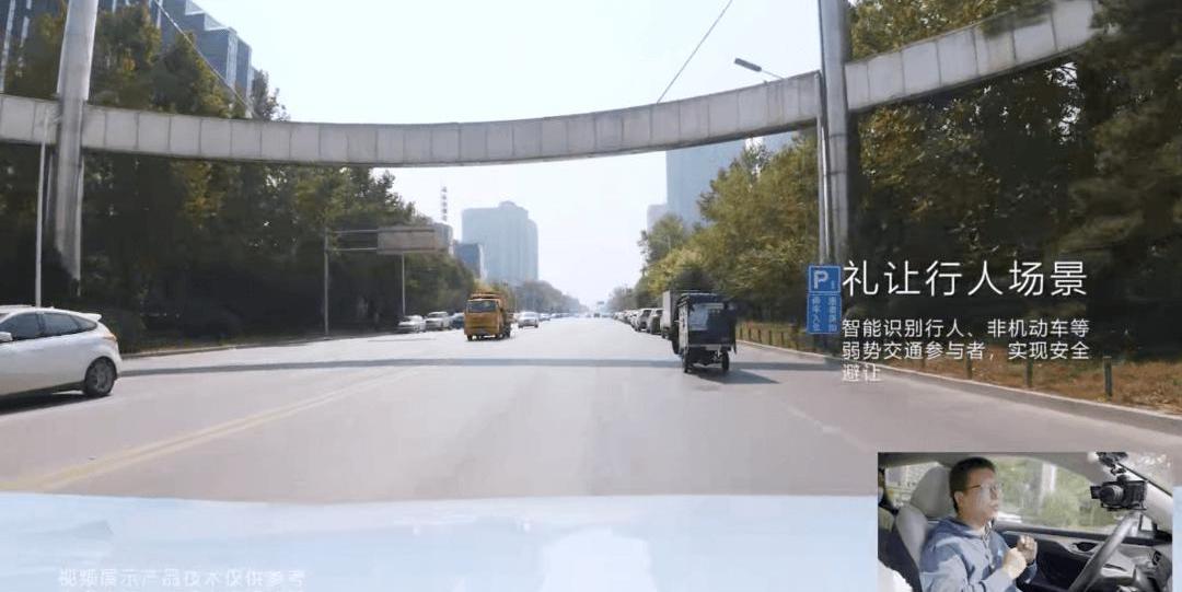 weipai, mocha, mocha DHT-PHEV, Beijing