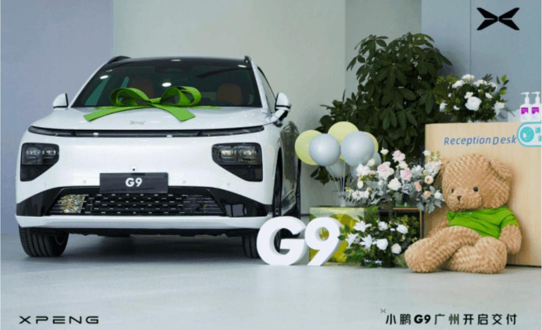 Aouita, Krypton, AITO, Tesla, Tucki