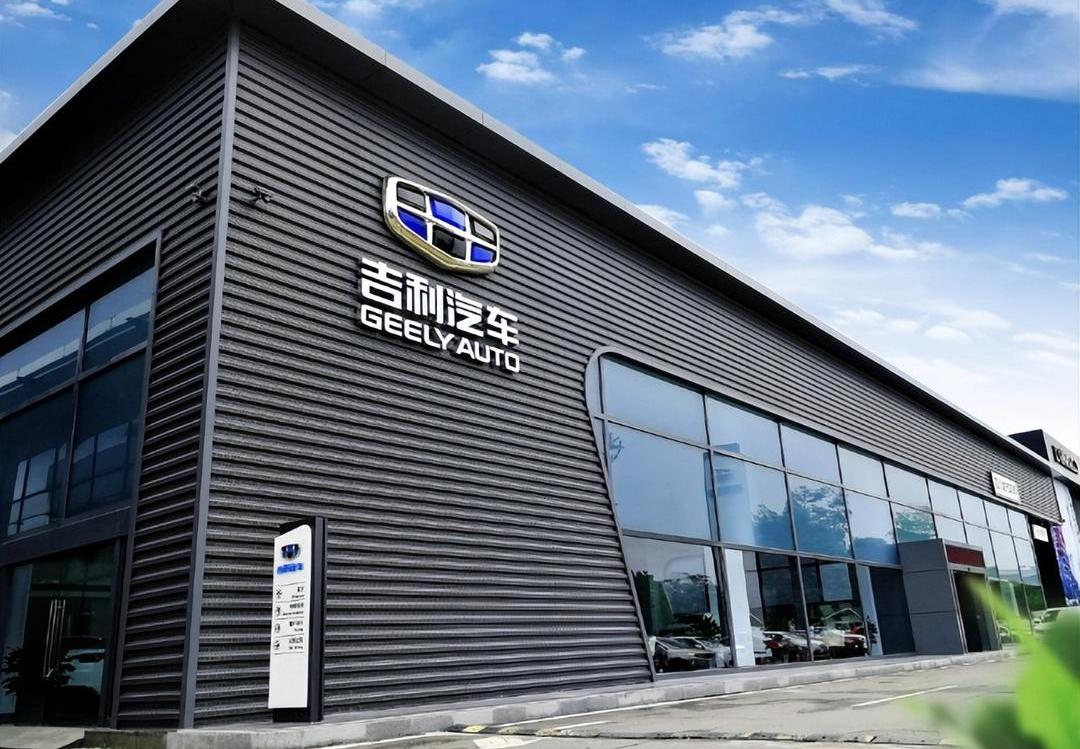 Krypton, Geely Automobile, Tesla, Tengshi, Tengshi D9