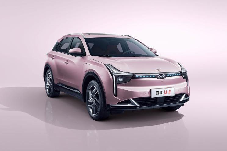 Nezha Auto, Nezha U, Nezha S, Phantom of the Opera, Nezha V