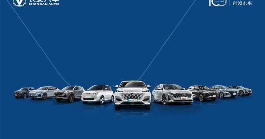 Krypton, smart, Euler, Zhiji L7, BMW