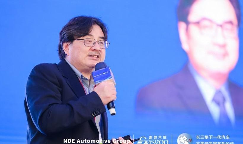 Accord, Honda, BYD, Century, Concept