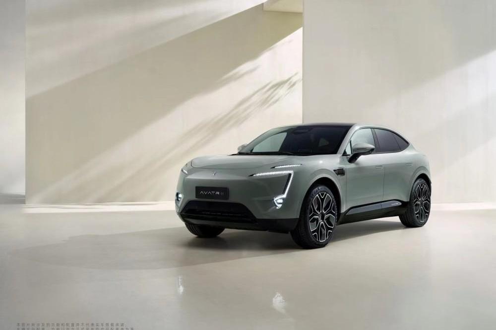 Aouita, Aouita 11, Chang 'an