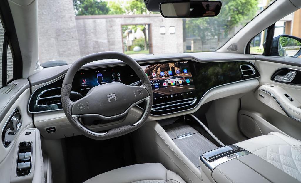 Feifan R7, Feifan Automobile, Beijing