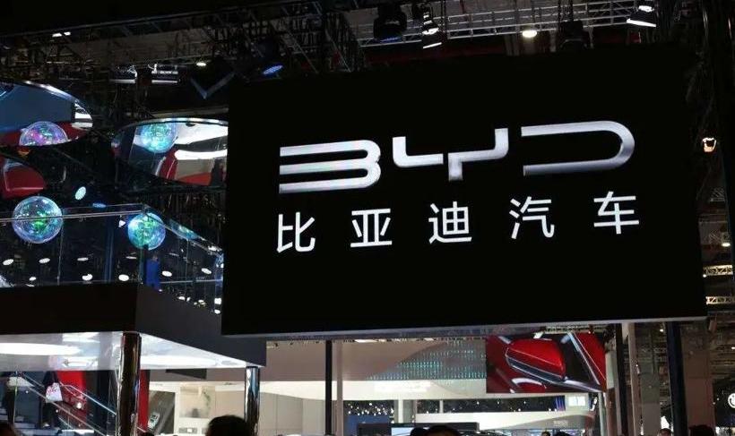 BYD, Tesla, Model 3,Model Y, Honda