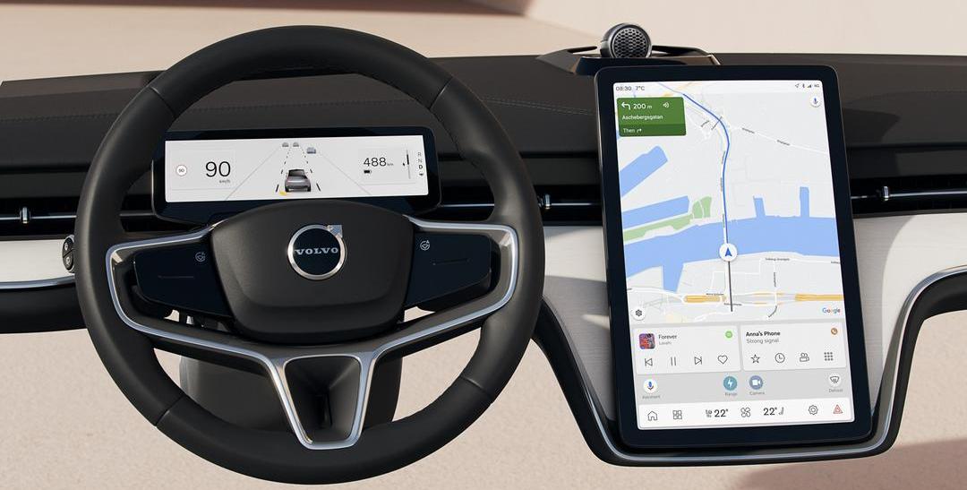 Volvo, concept, Volvo xc60