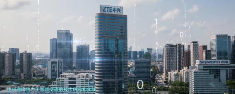 ZTE, Universiade
