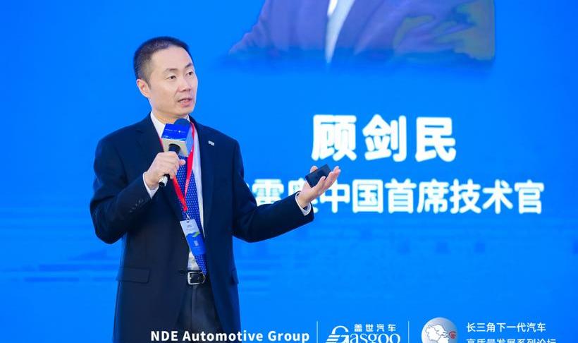 Dongfeng, Great Wall, Chang 'an, Volkswagen, Discovery