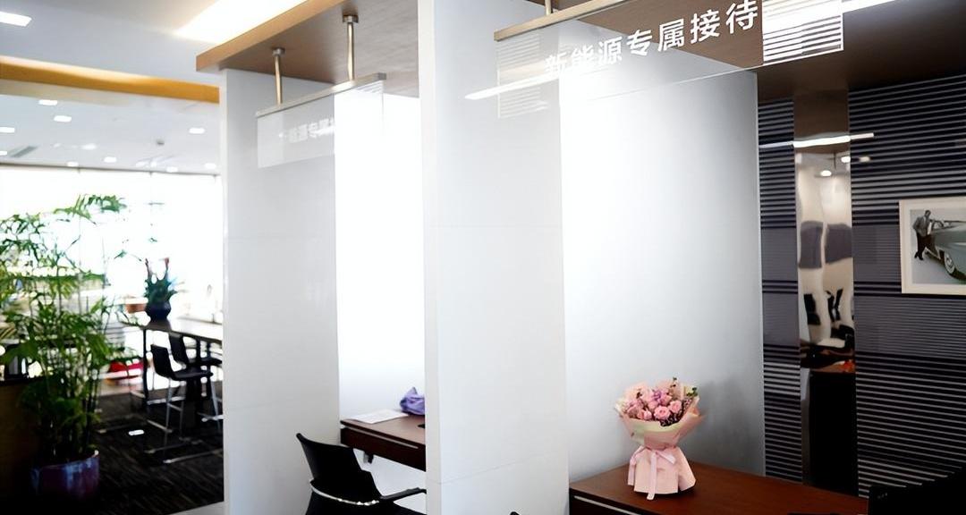 Cadillac, LYRIQ sharp song, concept, Beijing, found