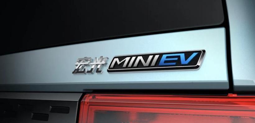 MINI, Hongguang MINIEV, Baojun, Volkswagen, Tesla 