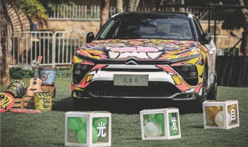 Dongfeng, Peugeot, Citroen, Versailles C5 X, Dongfeng Fukang