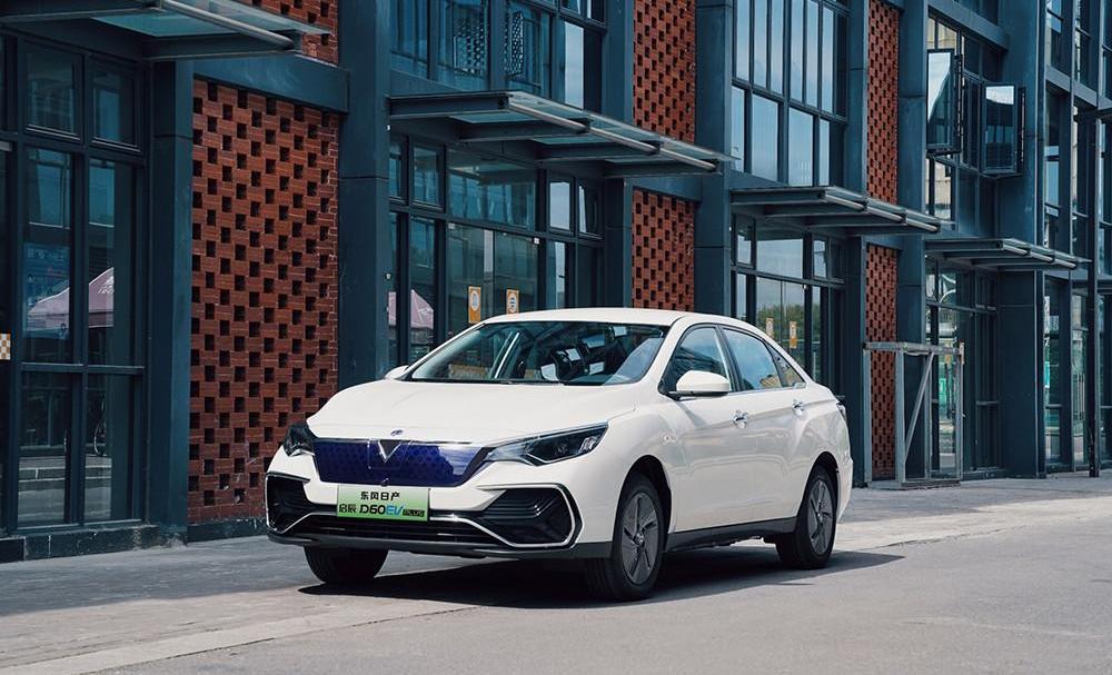 Nissan, Qichen, Qichen D60, Dongfeng, Remote