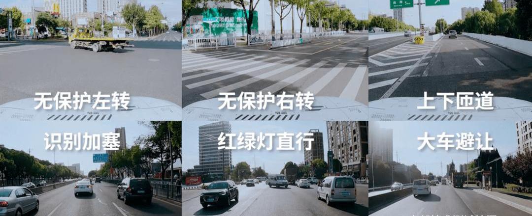 jidu, ROBO-01, Tesla, Tucki, Geely automobile
