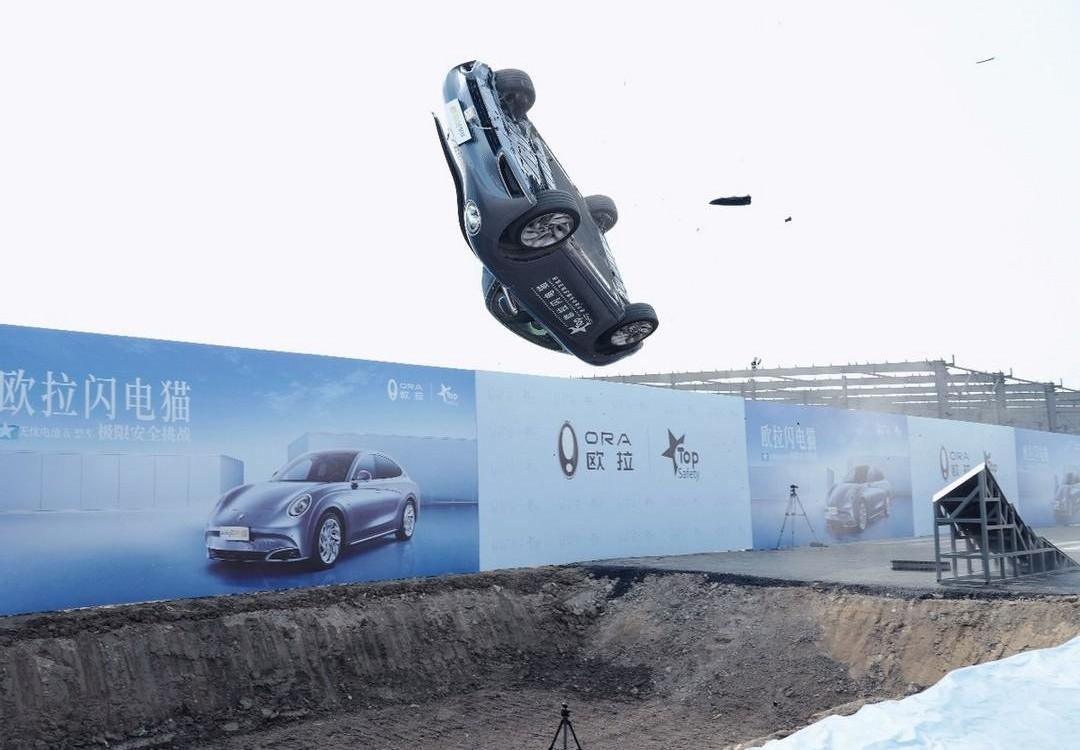 Euler, Euler lightning cat, Great Wall