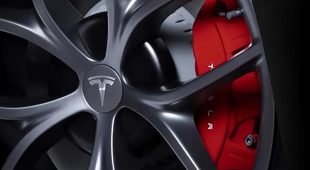 Tesla, remote