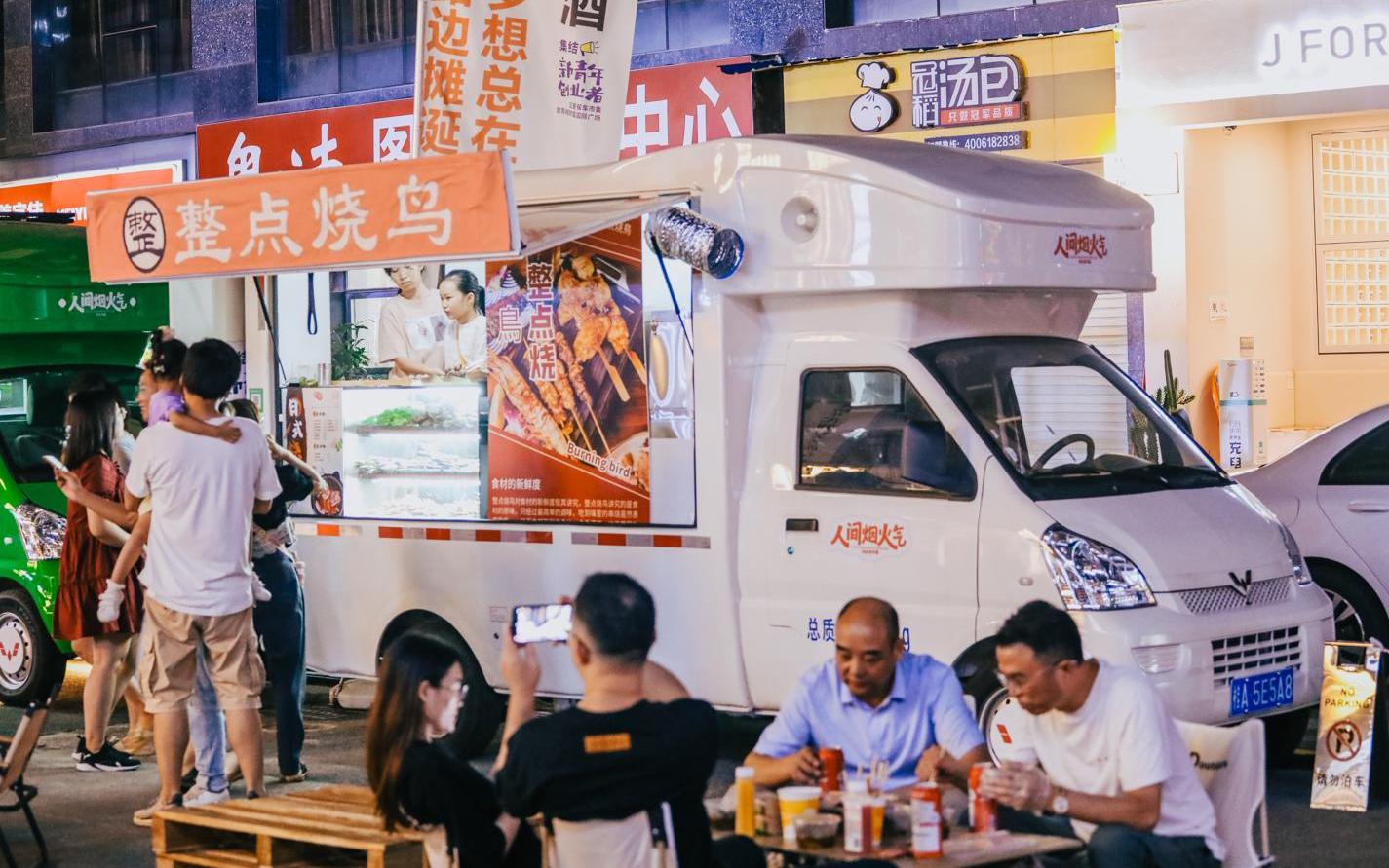 Wuling Automobile, Co-creation, Wuling Journey
