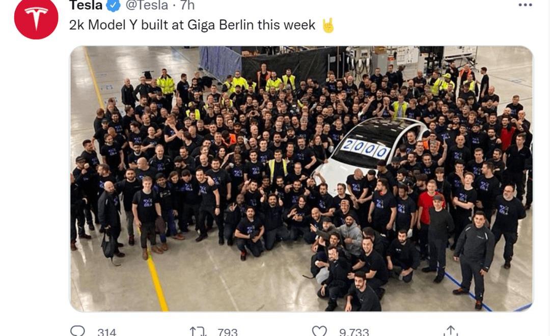 Tesla, model y