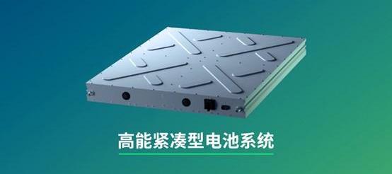 Han